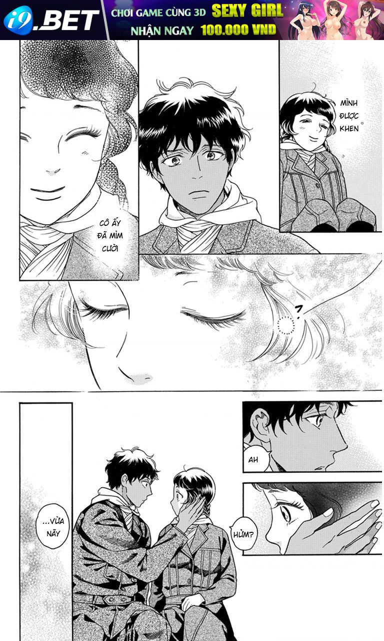 Madame Petit - Chapter 26 - Page 6