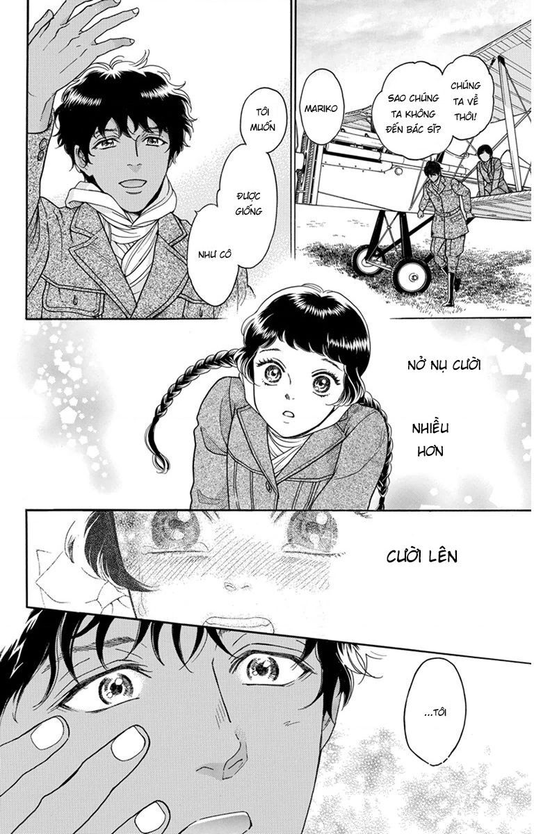 Madame Petit - Chapter 26 - Page 8