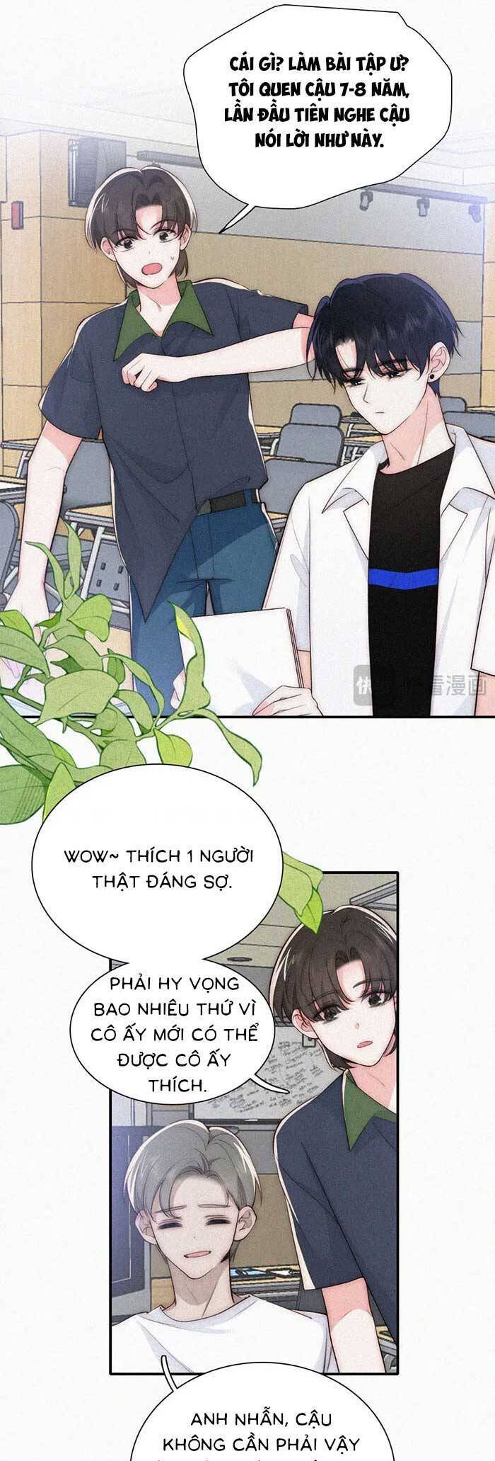 Bá Vương Sủng Ái Cô Vợ Mù - Chapter 97 - Page 12