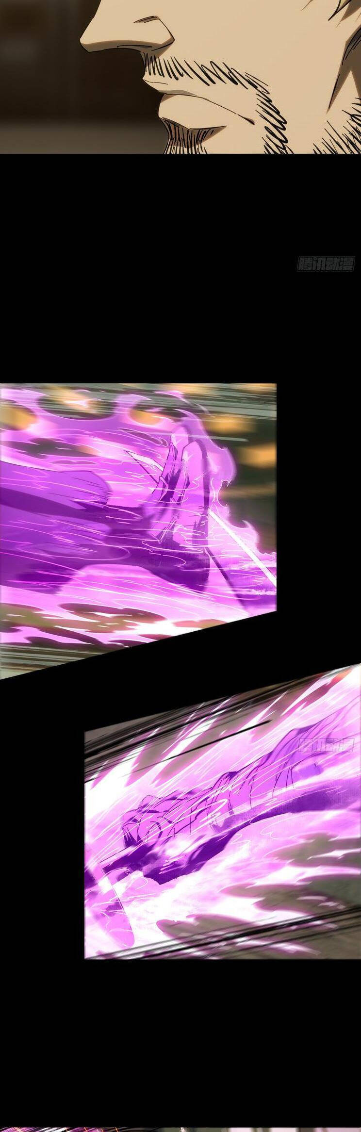 Đại Tượng Vô Hình - Chapter 430 - Page 21