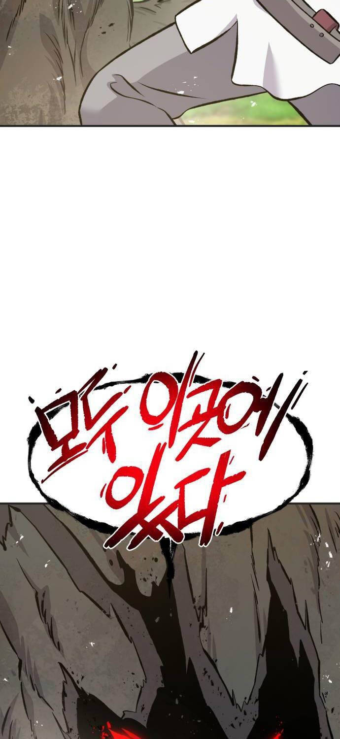 Làm Nông Dân Trong Tòa Tháp Thử Thách - Chapter 67 - Page 110