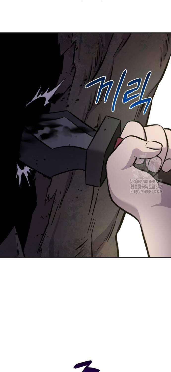 Làm Nông Dân Trong Tòa Tháp Thử Thách - Chapter 67 - Page 112