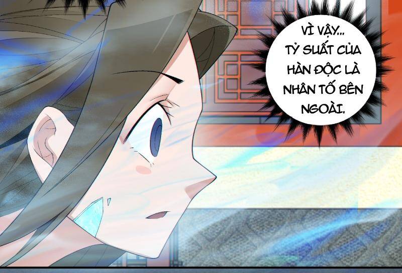 Đồ Đệ Của Ta Đều Là Đại Phản Phái Chapter 254 - Trang 22