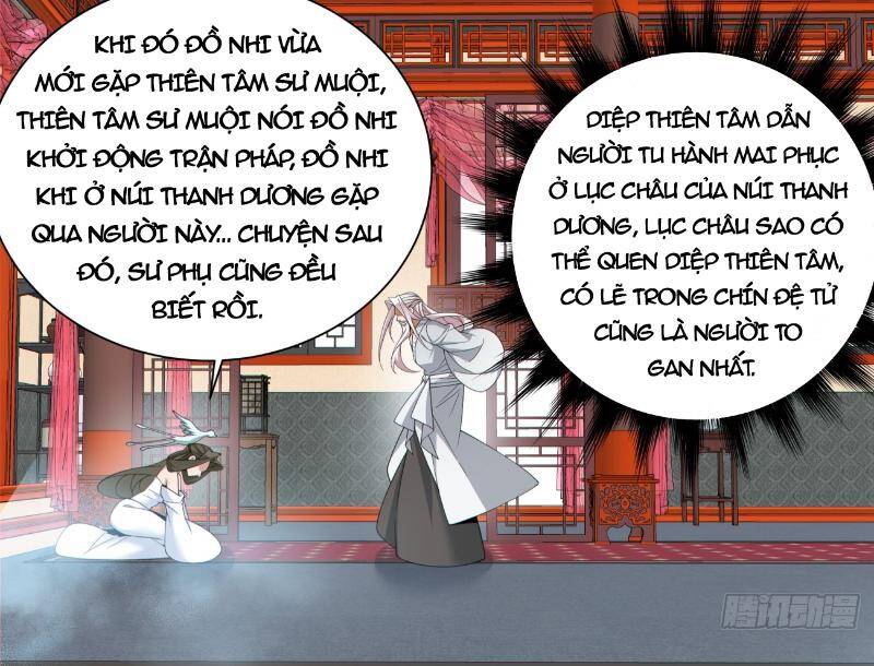 Đồ Đệ Của Ta Đều Là Đại Phản Phái Chapter 254 - Trang 30