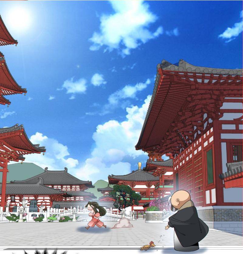 Đồ Đệ Của Ta Đều Là Đại Phản Phái Chapter 254 - Trang 44