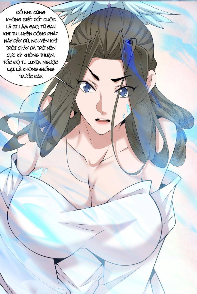 Đồ Đệ Của Ta Đều Là Đại Phản Phái Chapter 254 - Trang 7