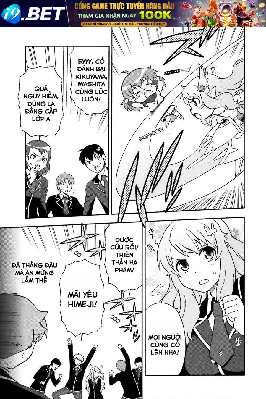 Lũ Ngốc, Bài Thi Và Linh Thú Triệu Hồi - Chapter 6 - Page 10