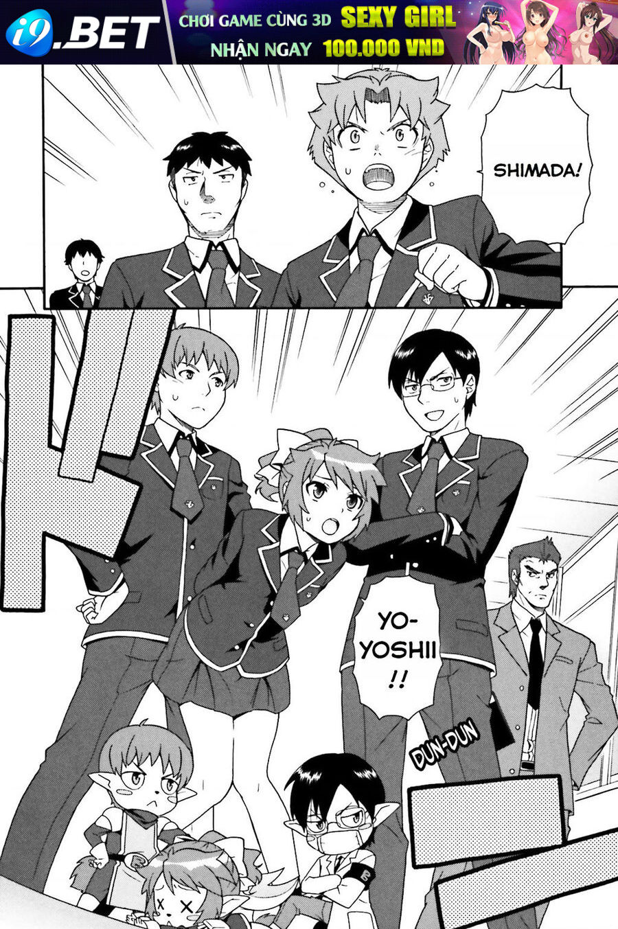 Lũ Ngốc, Bài Thi Và Linh Thú Triệu Hồi - Chapter 6 - Page 17