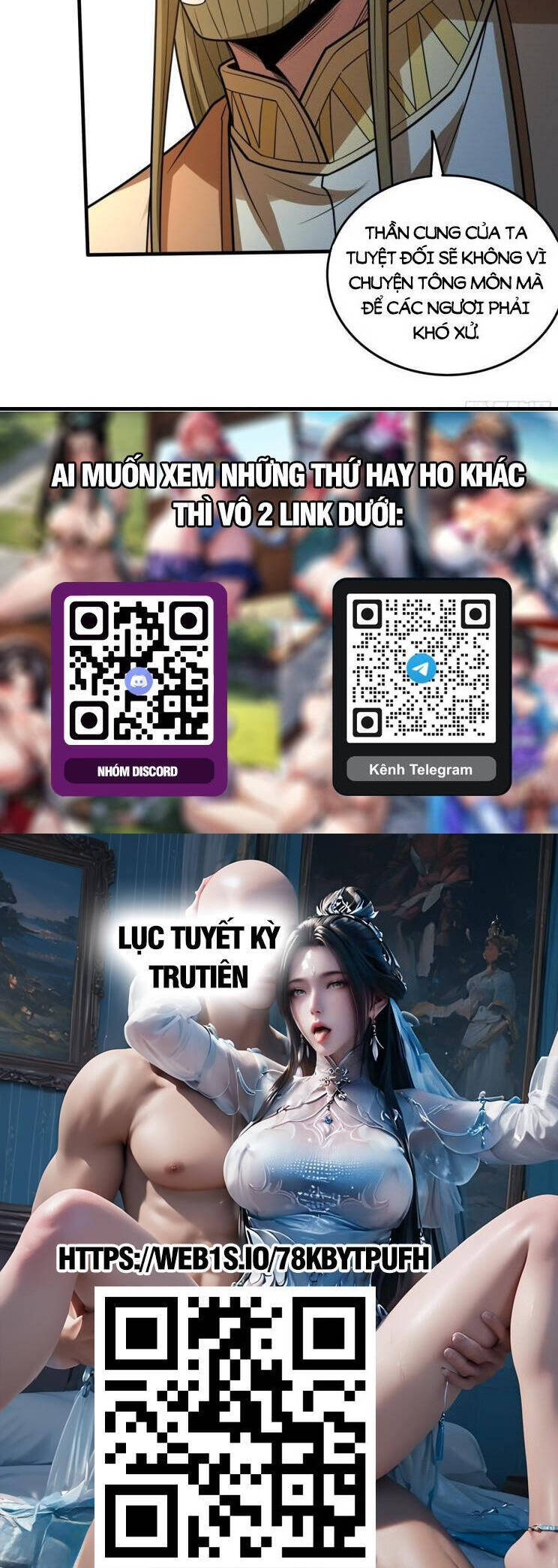 Tuyệt Thế Võ Thần - Chapter 821 - Page 17