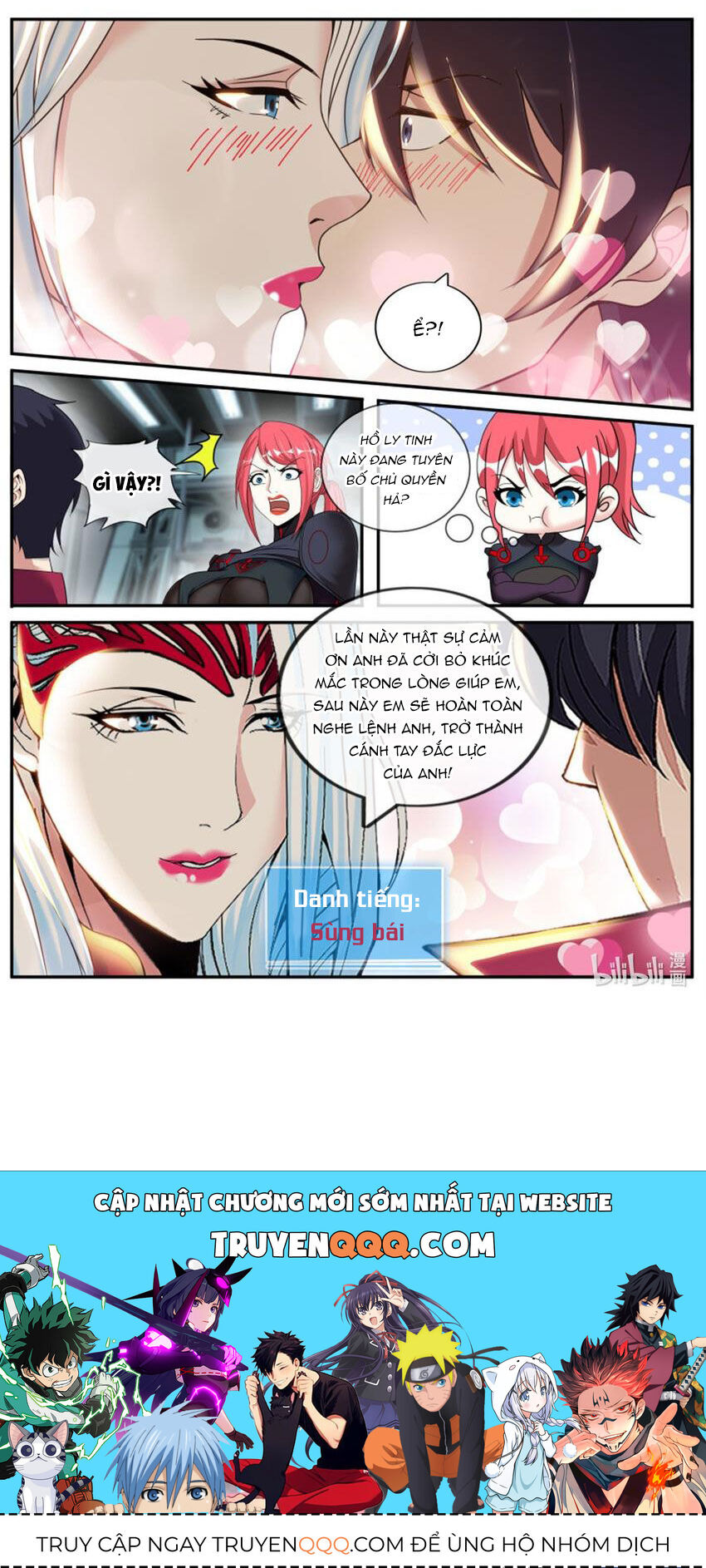 Ta Có Một Tòa Mạt Thế Mê Cung - Chapter 240 - Page 12
