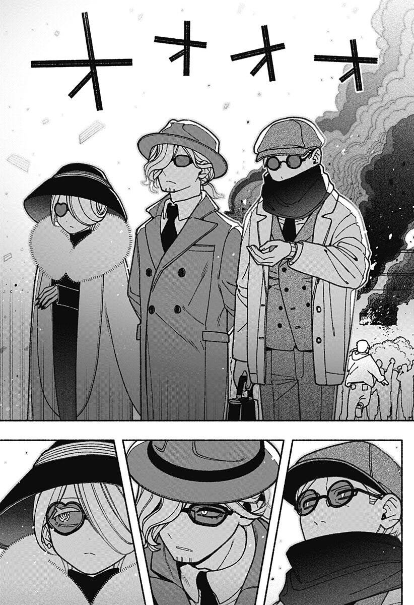 Make The Exorcist Fall In Love - Chapter 67 - Page 17