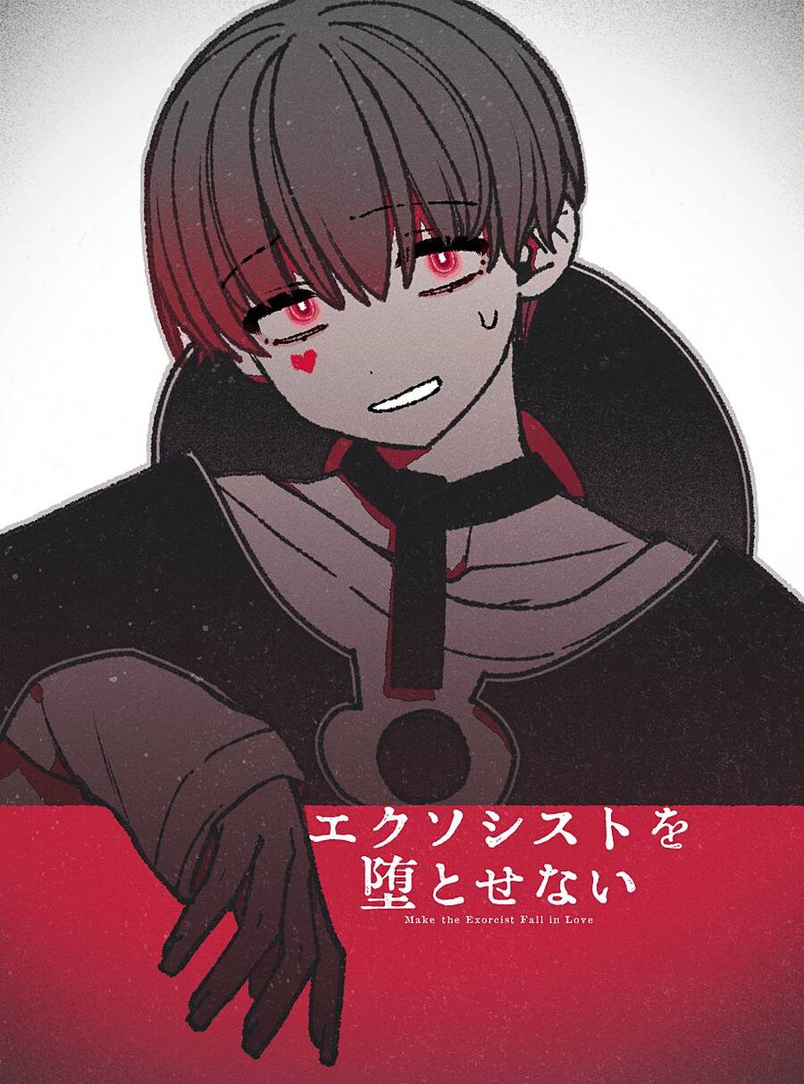 Make The Exorcist Fall In Love - Chapter 67 - Page 24