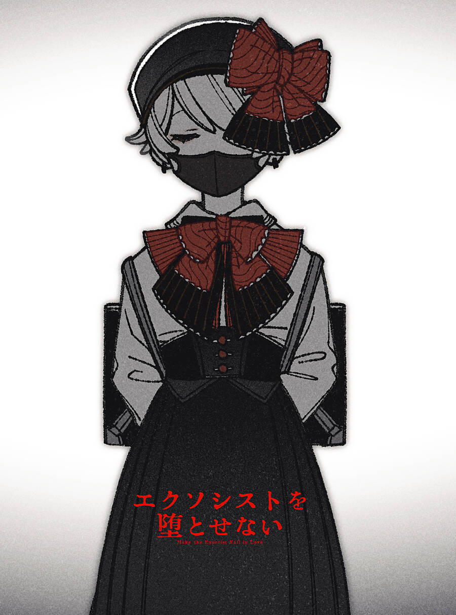 Make The Exorcist Fall In Love - Chapter 67 - Page 25