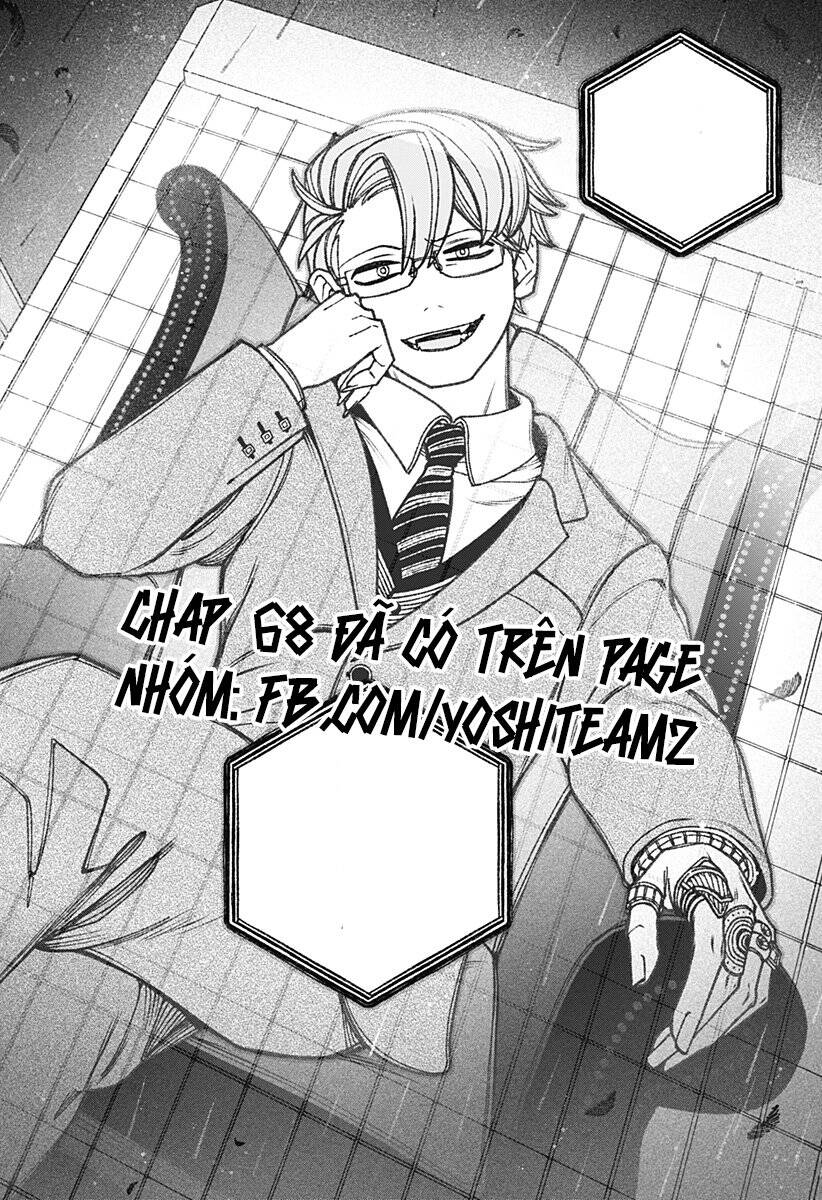 Make The Exorcist Fall In Love - Chapter 67 - Page 26