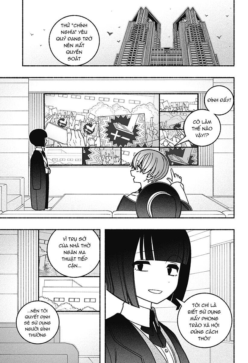 Make The Exorcist Fall In Love - Chapter 67 - Page 3