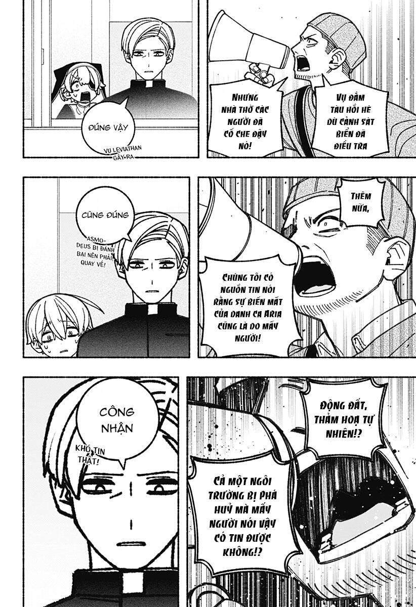 Make The Exorcist Fall In Love - Chapter 67 - Page 8