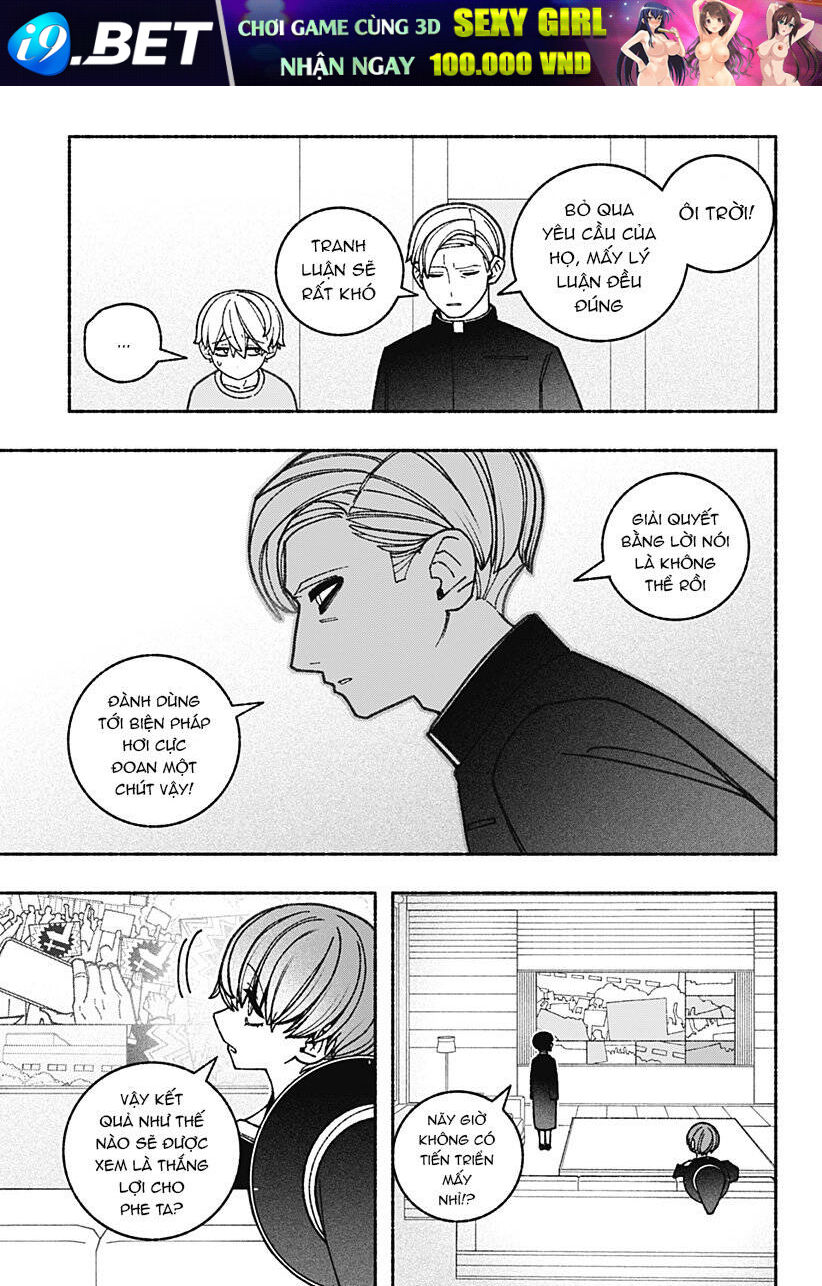 Make The Exorcist Fall In Love - Chapter 67 - Page 9