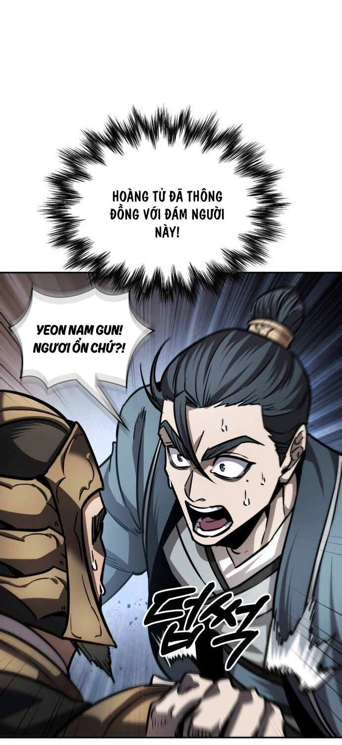 Ngã lão ma thần - Chapter 213 - Page 12