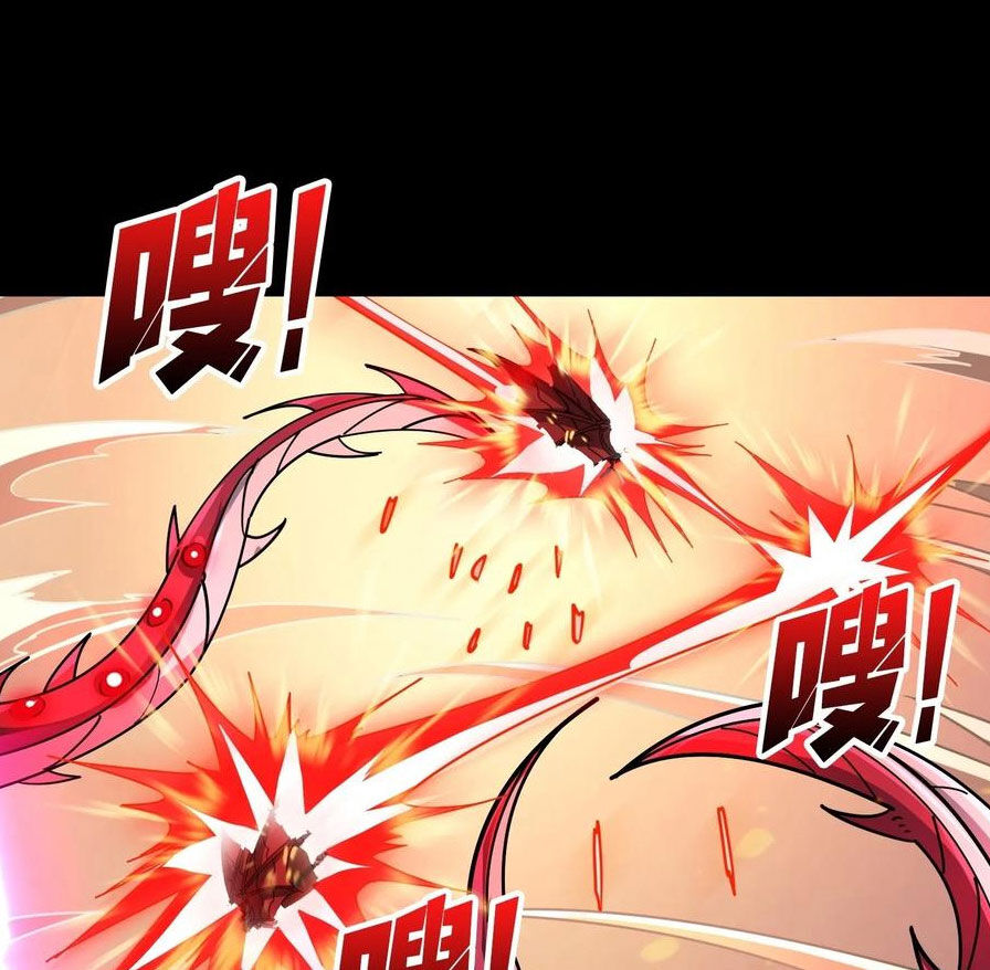 Vừa Chơi Đã Có Tài Khoản Vương Giả - Chapter 355 - Page 49