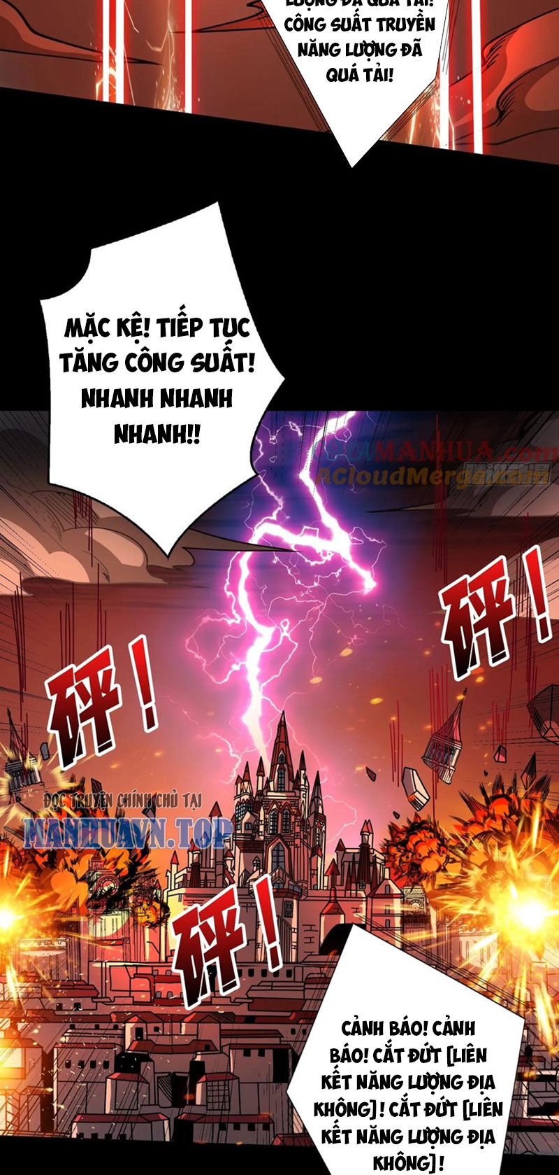 Vừa Chơi Đã Có Tài Khoản Vương Giả - Chapter 356 - Page 15