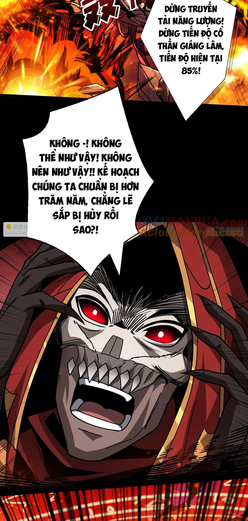 Vừa Chơi Đã Có Tài Khoản Vương Giả - Chapter 356 - Page 17