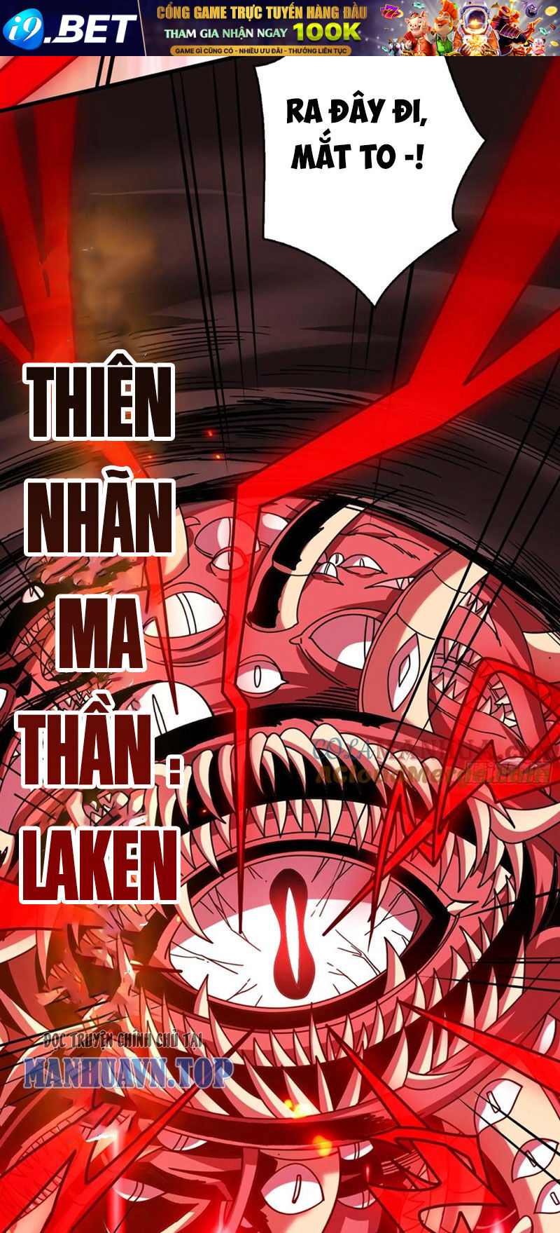 Vừa Chơi Đã Có Tài Khoản Vương Giả - Chapter 356 - Page 25