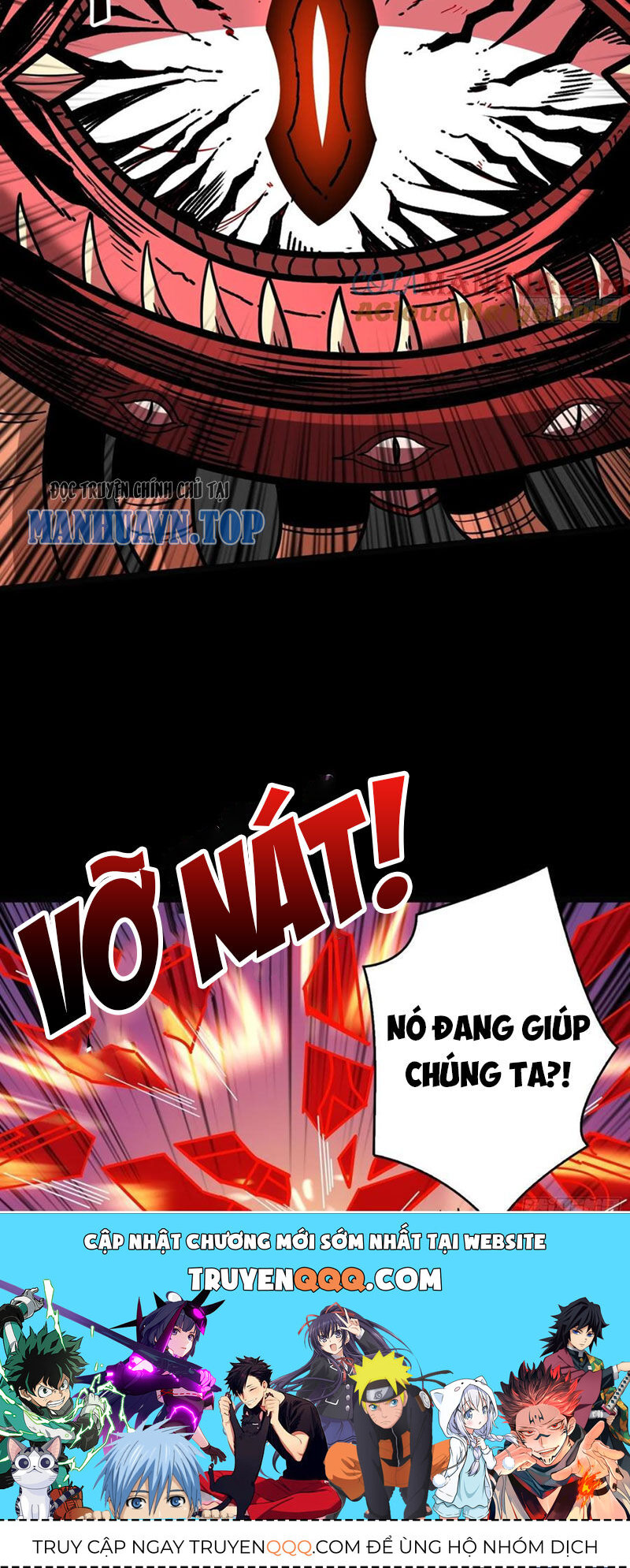 Vừa Chơi Đã Có Tài Khoản Vương Giả - Chapter 356 - Page 32