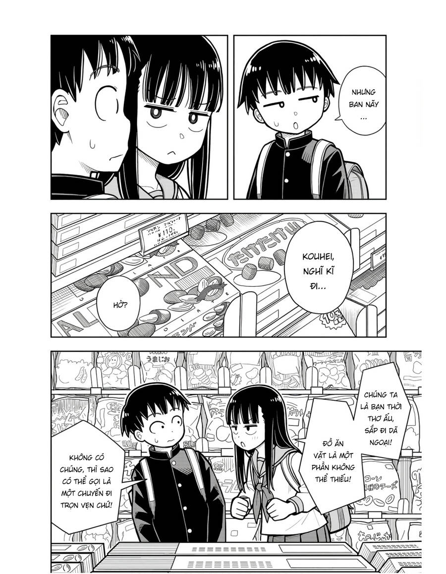 Kyou kara Hajimeru Osananajimi - Chapter 22 - Page 5