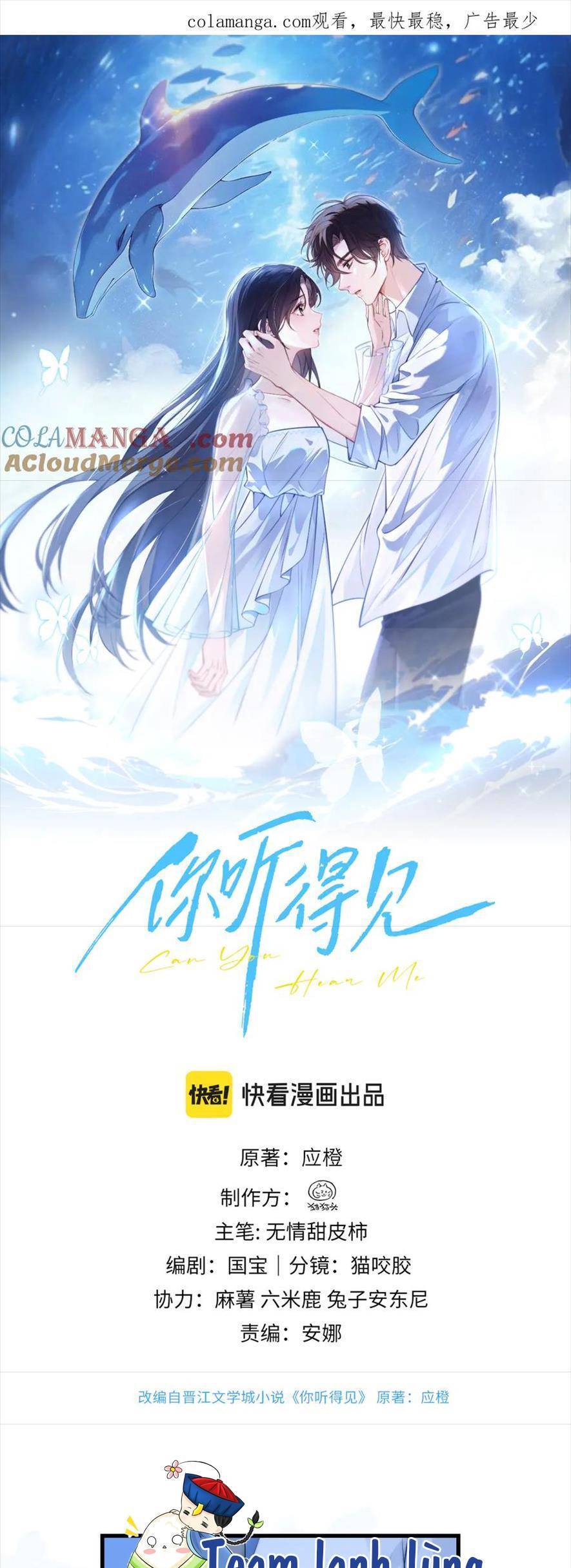 Em Có Nghe Thấy Tôi Nói Không - Chapter 22 - Page 3