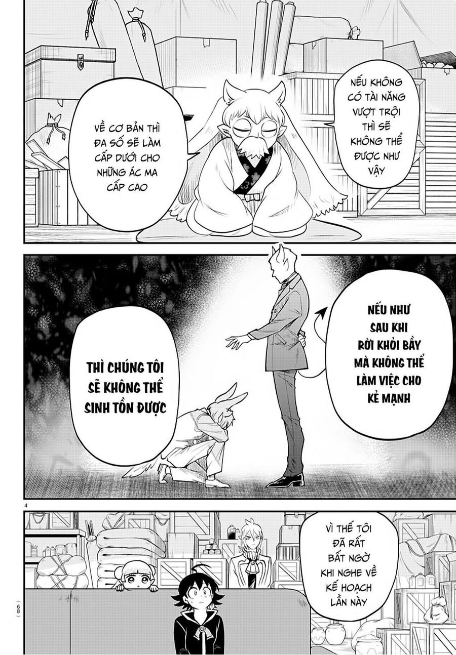 Mairimashita! Iruma-kun - Chapter 353 - Page 5