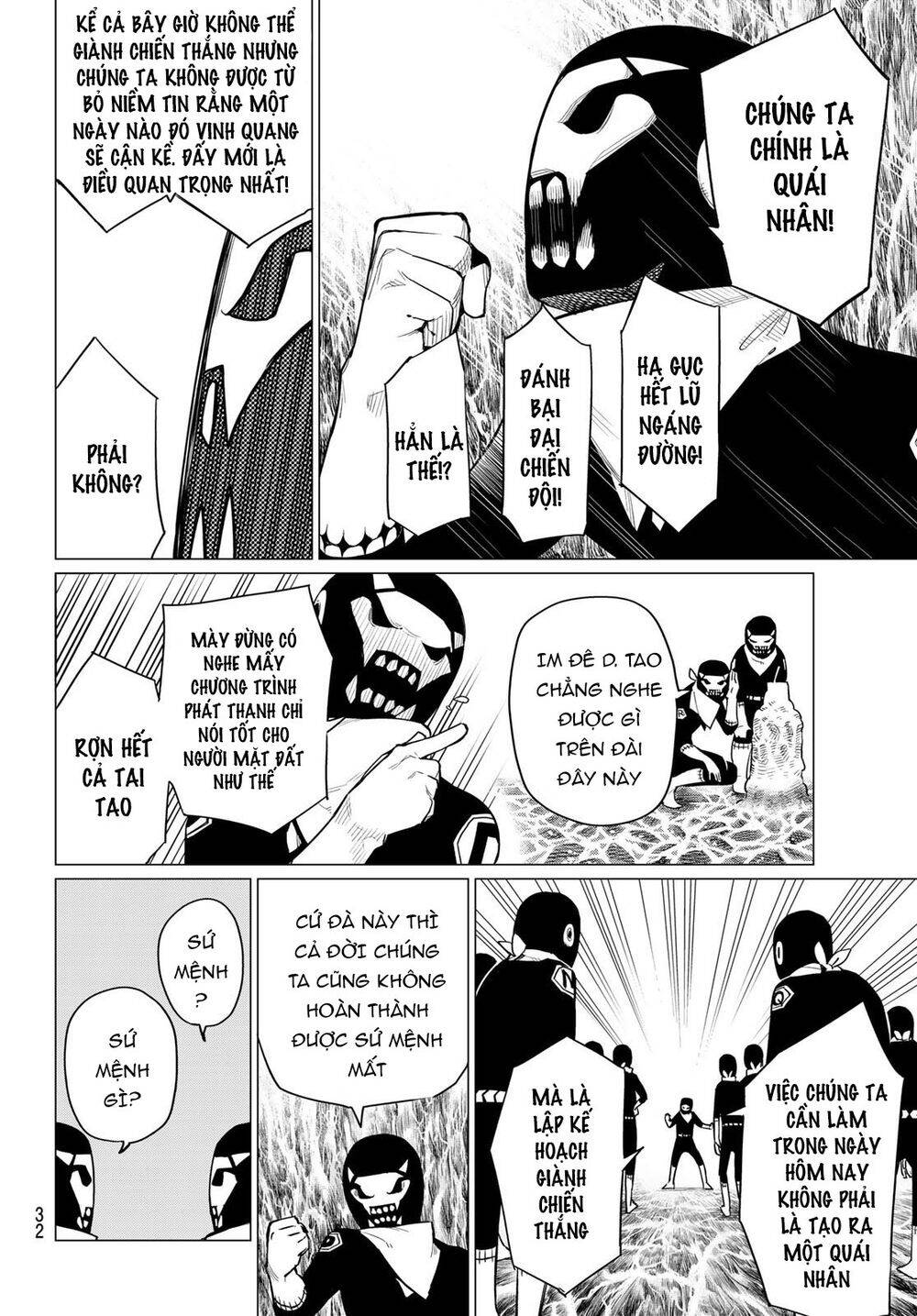 Chiến Đội Đại Thất Cách Chapter 1 - Trang 21