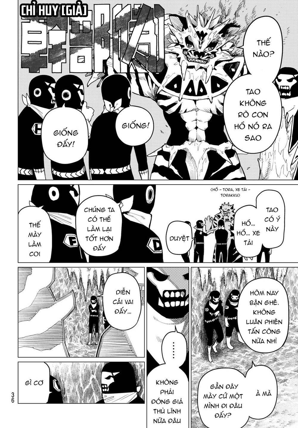 Chiến Đội Đại Thất Cách Chapter 1 - Trang 25