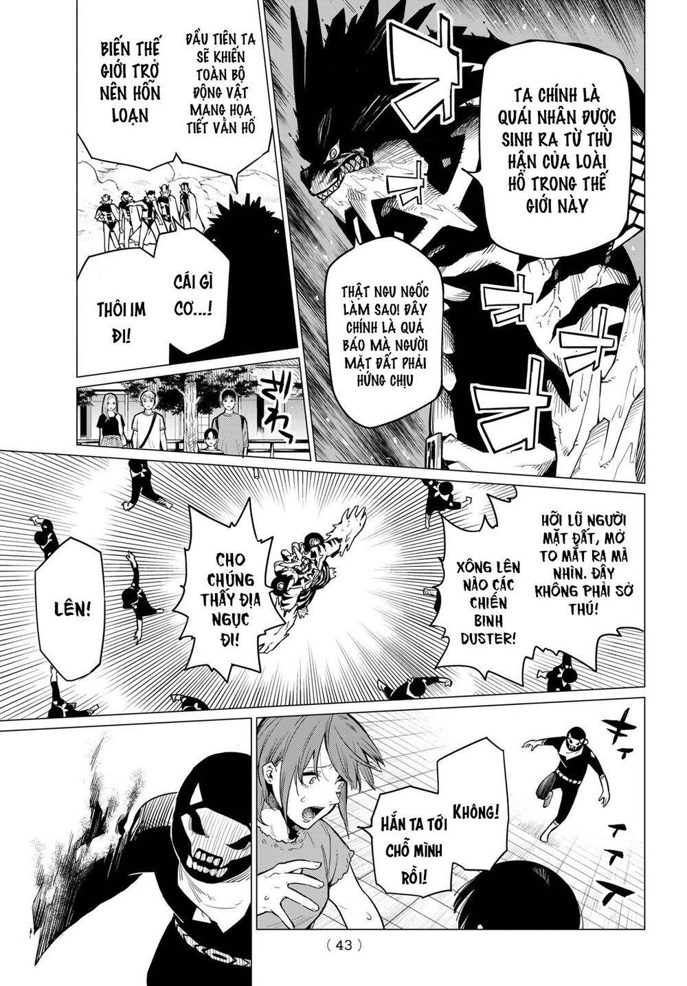 Chiến Đội Đại Thất Cách Chapter 1 - Trang 32