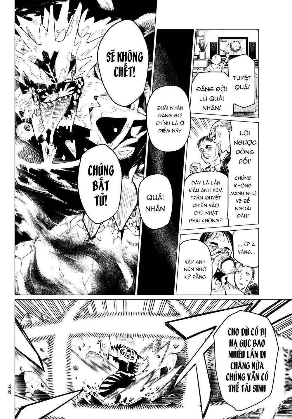 Chiến Đội Đại Thất Cách Chapter 1 - Trang 35