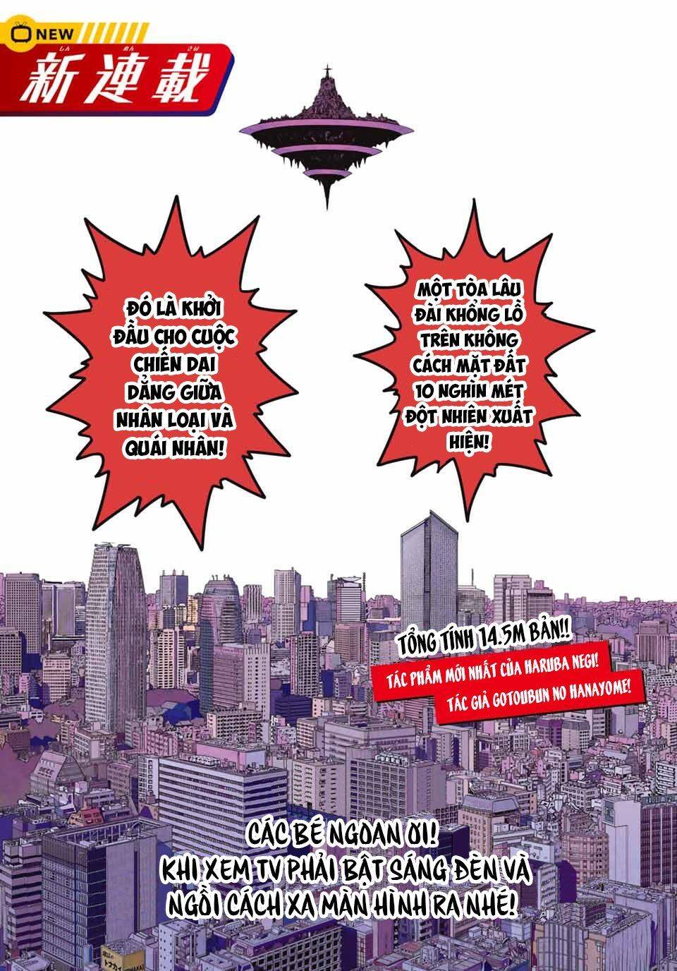 Chiến Đội Đại Thất Cách Chapter 1 - Trang 4