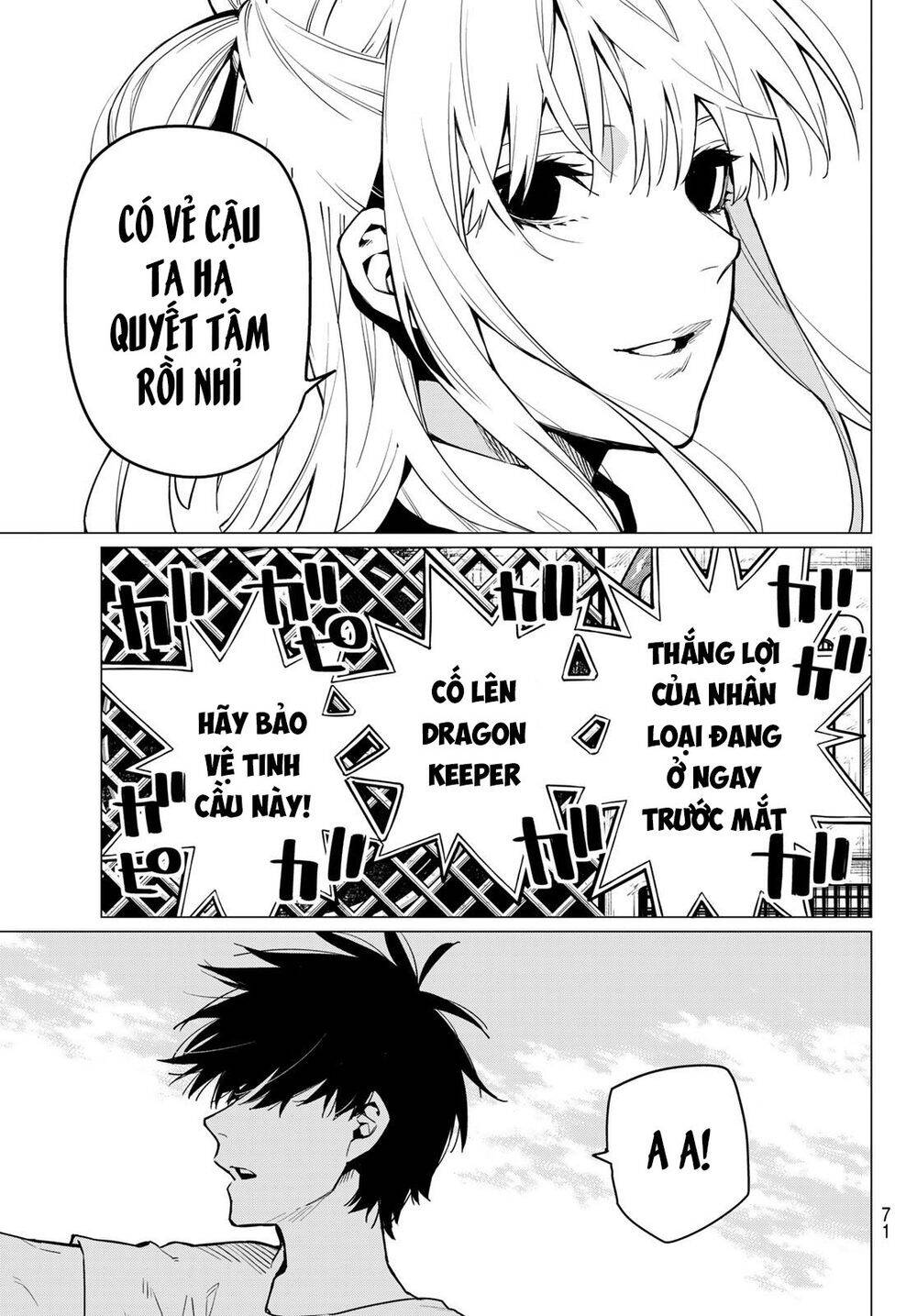 Chiến Đội Đại Thất Cách Chapter 1 - Trang 58