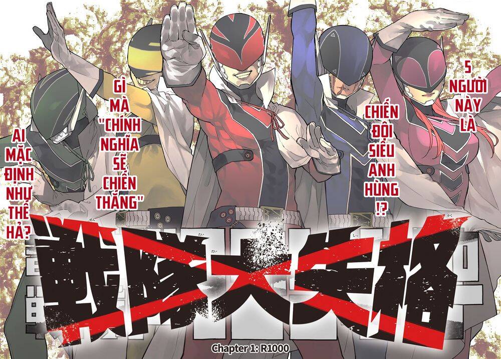 Chiến Đội Đại Thất Cách Chapter 1 - Trang 6