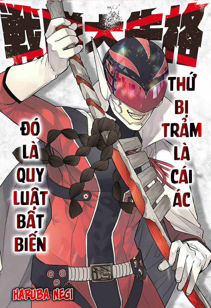 Chiến Đội Đại Thất Cách Chapter 10 - Trang 3