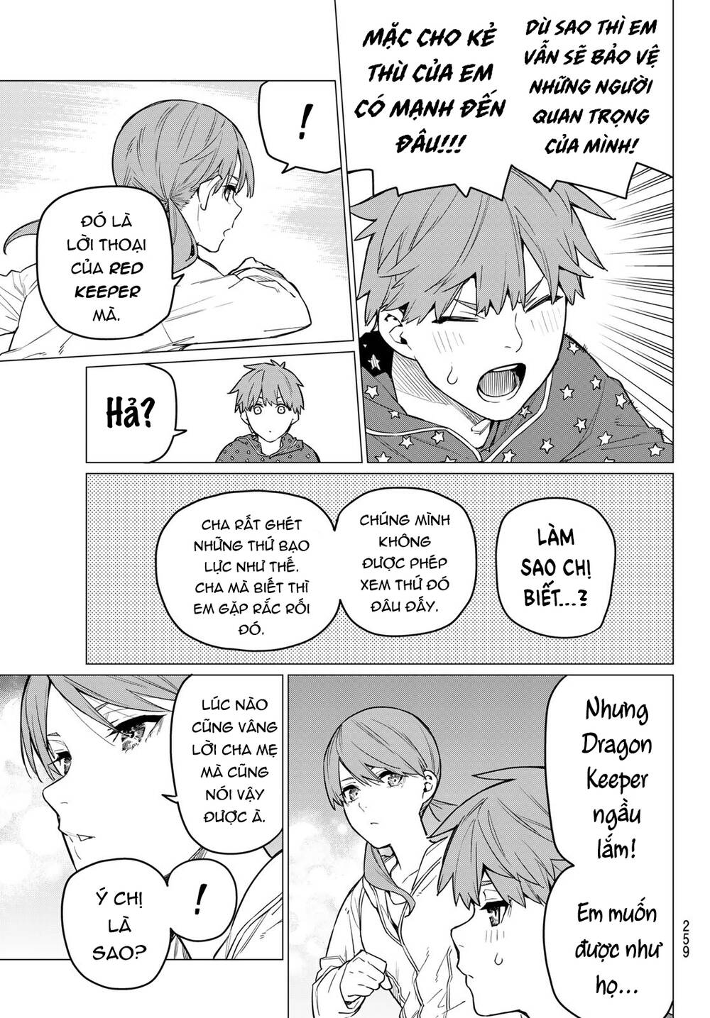 Chiến Đội Đại Thất Cách Chapter 11 - Trang 11