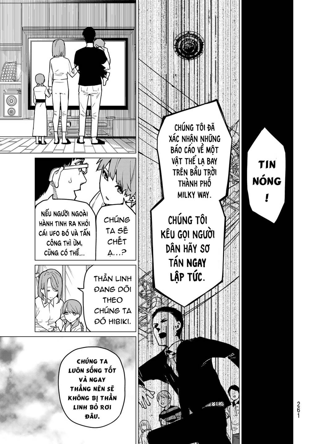 Chiến Đội Đại Thất Cách Chapter 11 - Trang 13