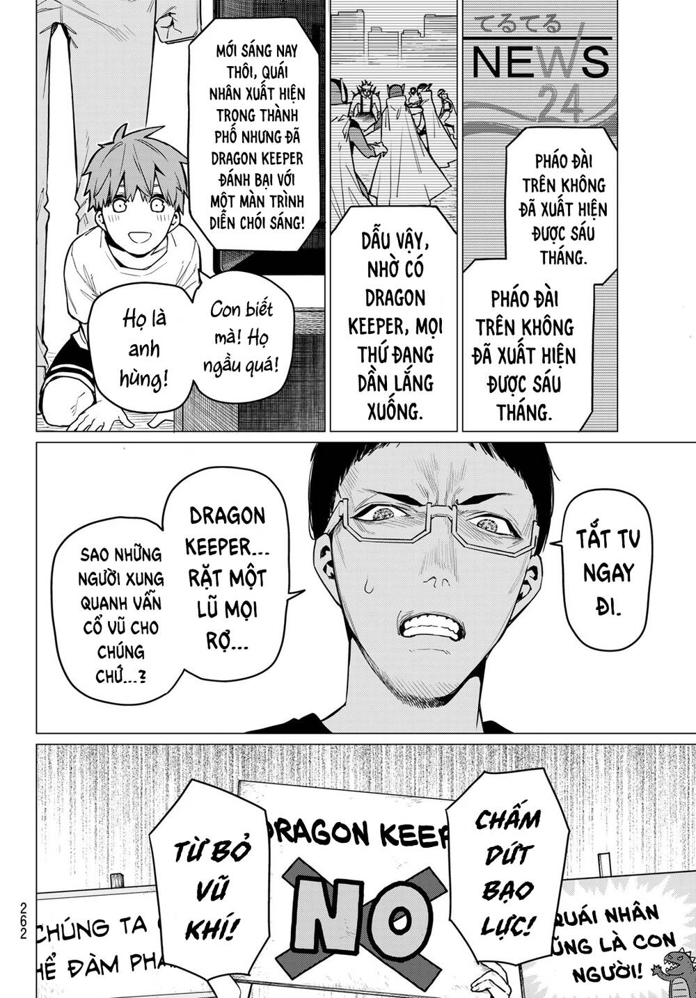 Chiến Đội Đại Thất Cách Chapter 11 - Trang 14