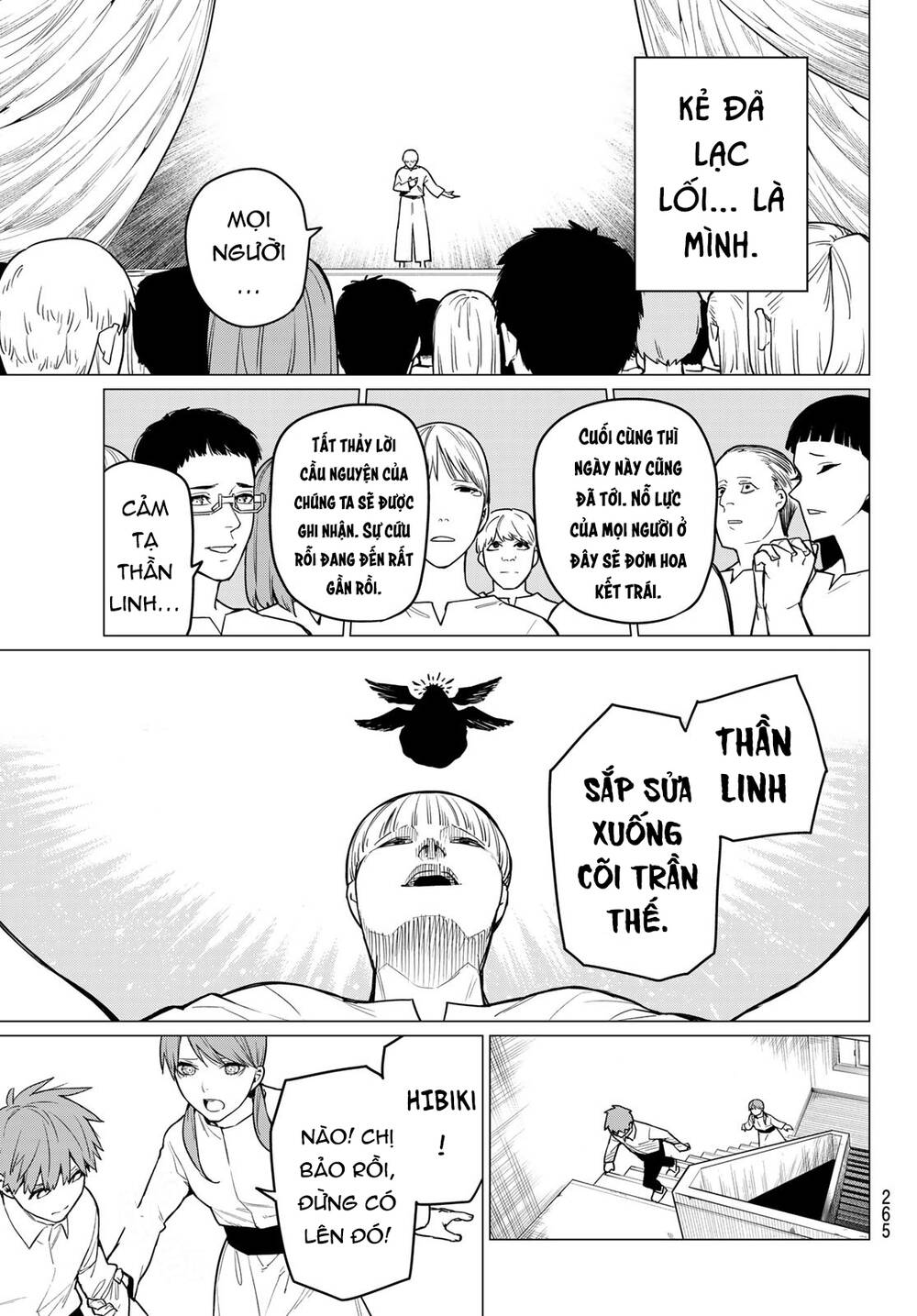 Chiến Đội Đại Thất Cách Chapter 11 - Trang 17