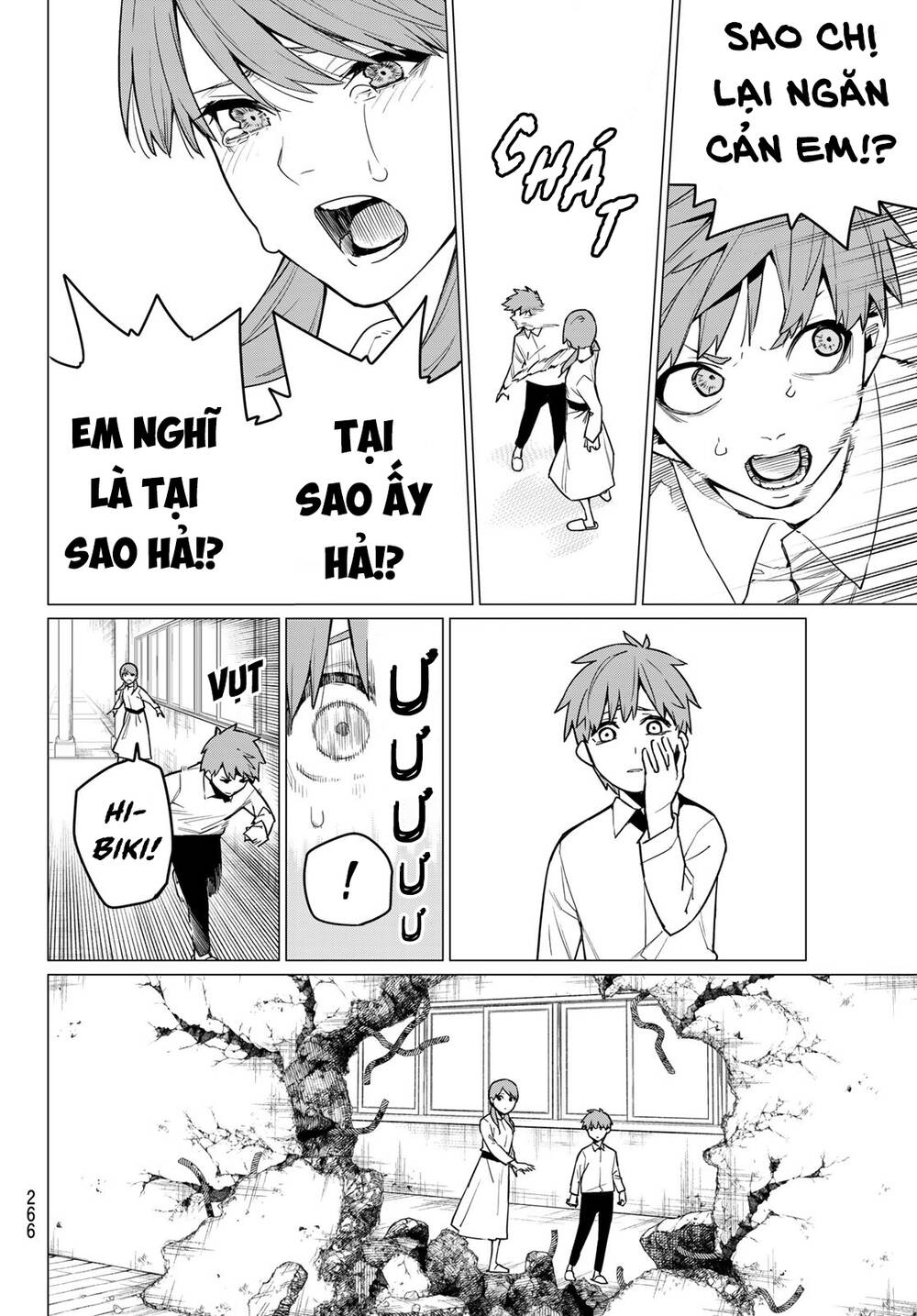 Chiến Đội Đại Thất Cách Chapter 11 - Trang 18