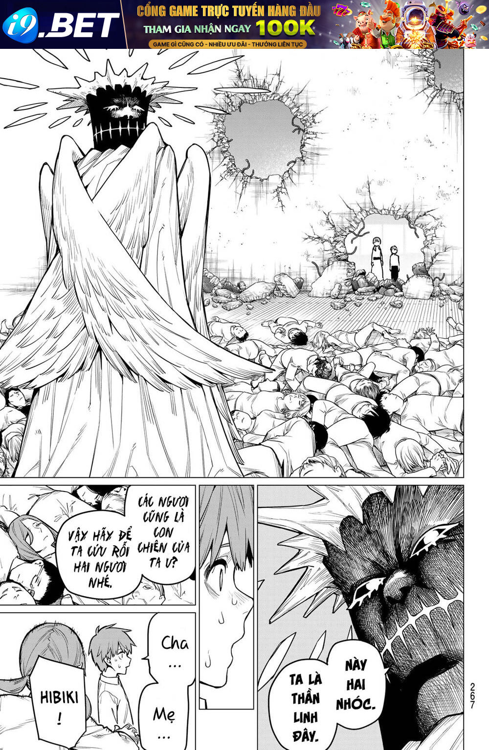 Chiến Đội Đại Thất Cách Chapter 11 - Trang 19