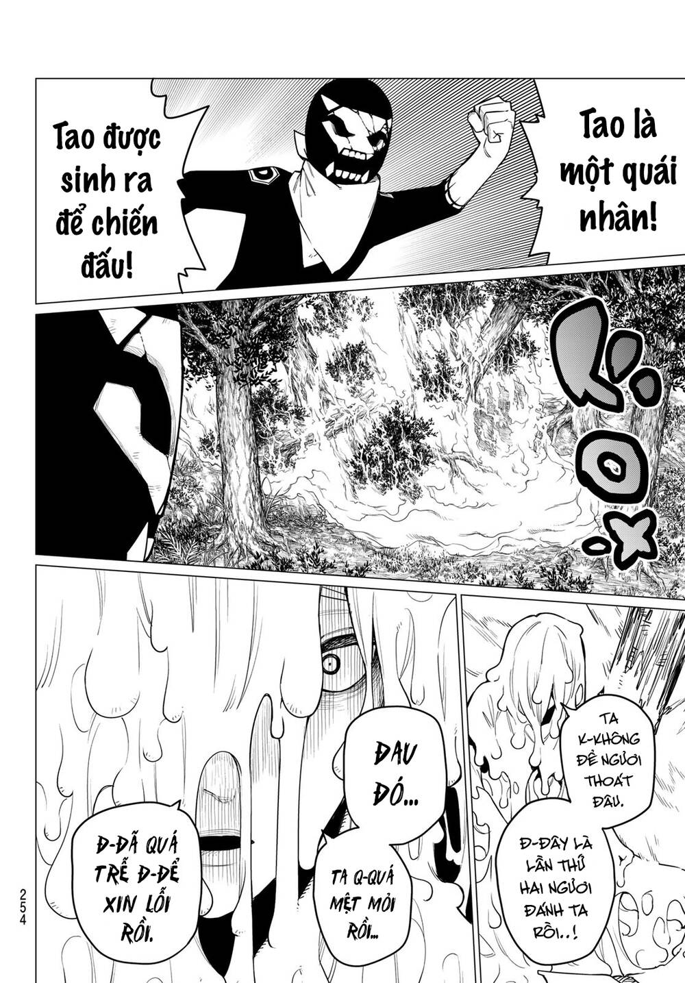 Chiến Đội Đại Thất Cách Chapter 11 - Trang 6