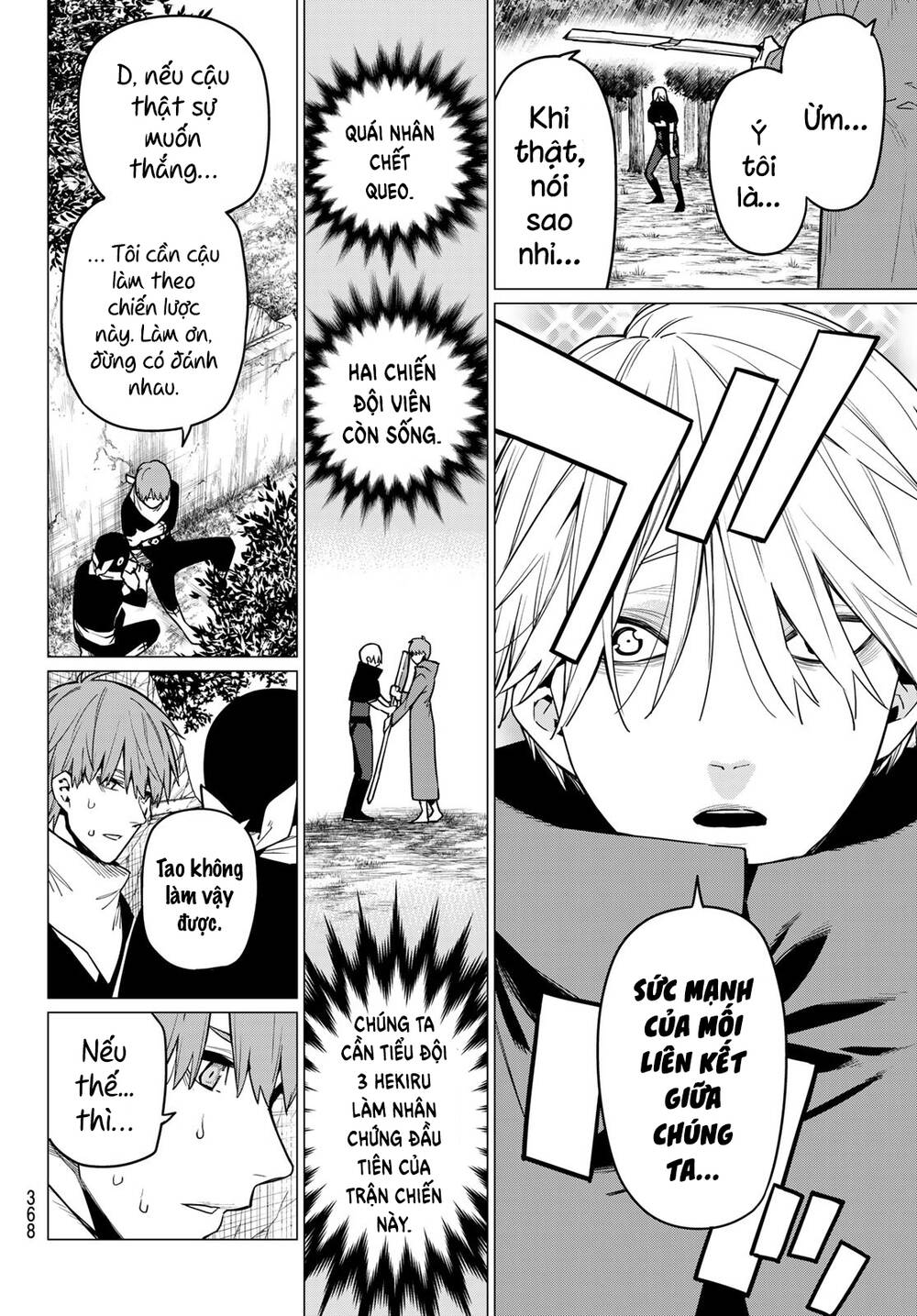 Chiến Đội Đại Thất Cách Chapter 12 - Trang 18