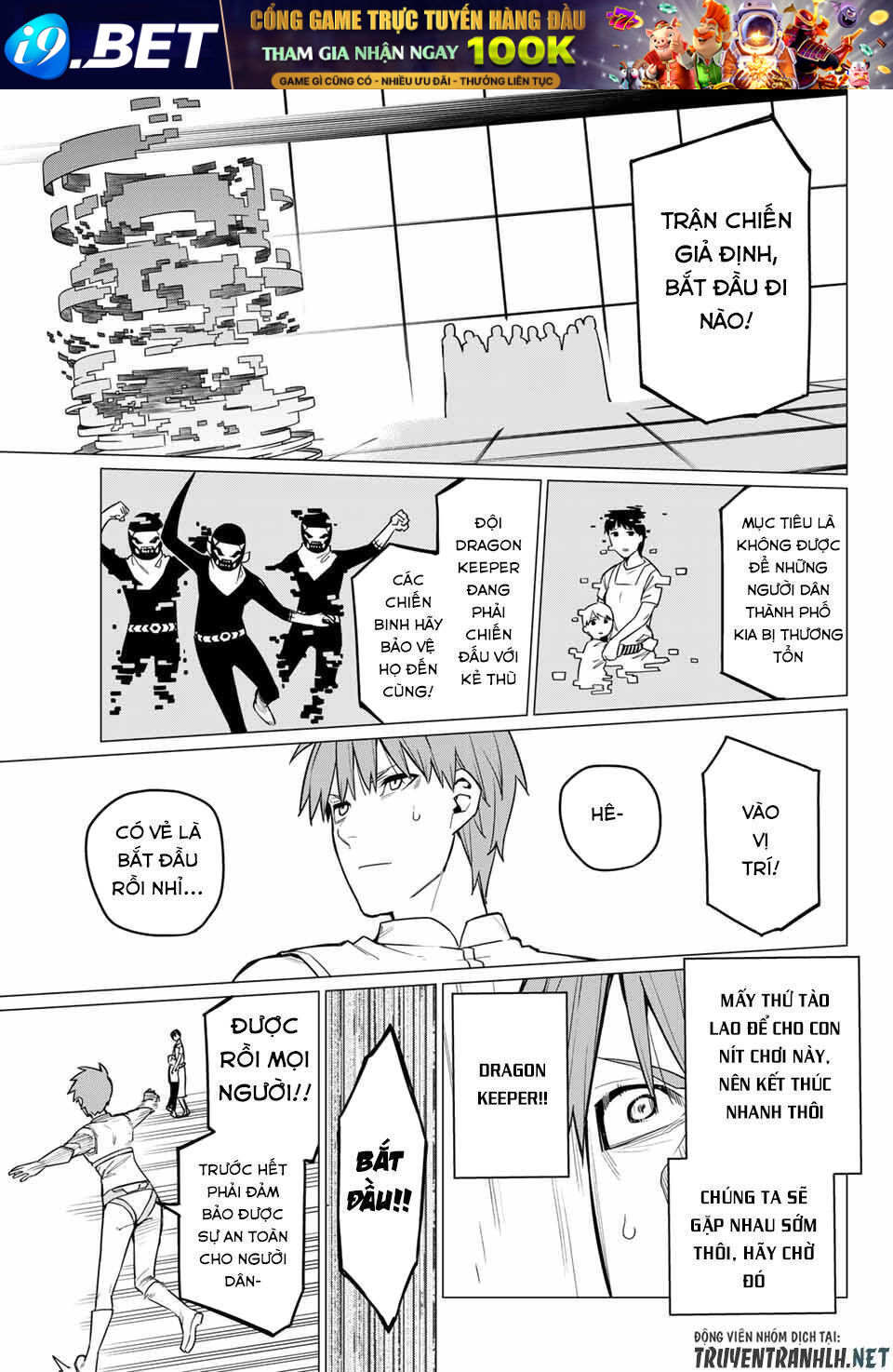 Chiến Đội Đại Thất Cách Chapter 13 - Trang 16