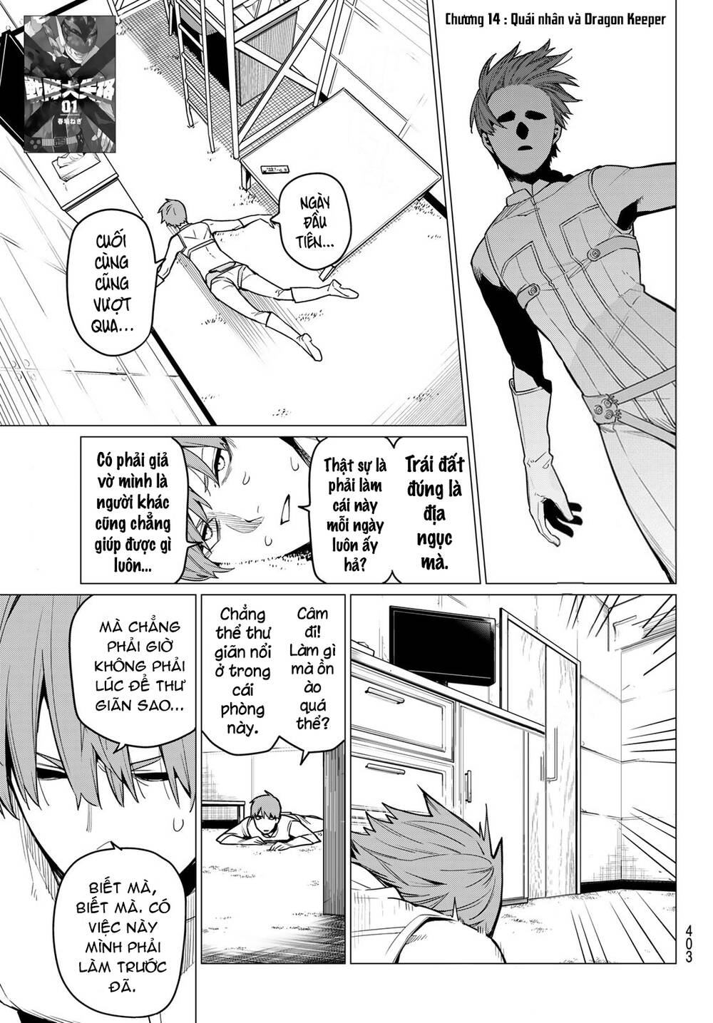 Chiến Đội Đại Thất Cách Chapter 14 - Trang 3