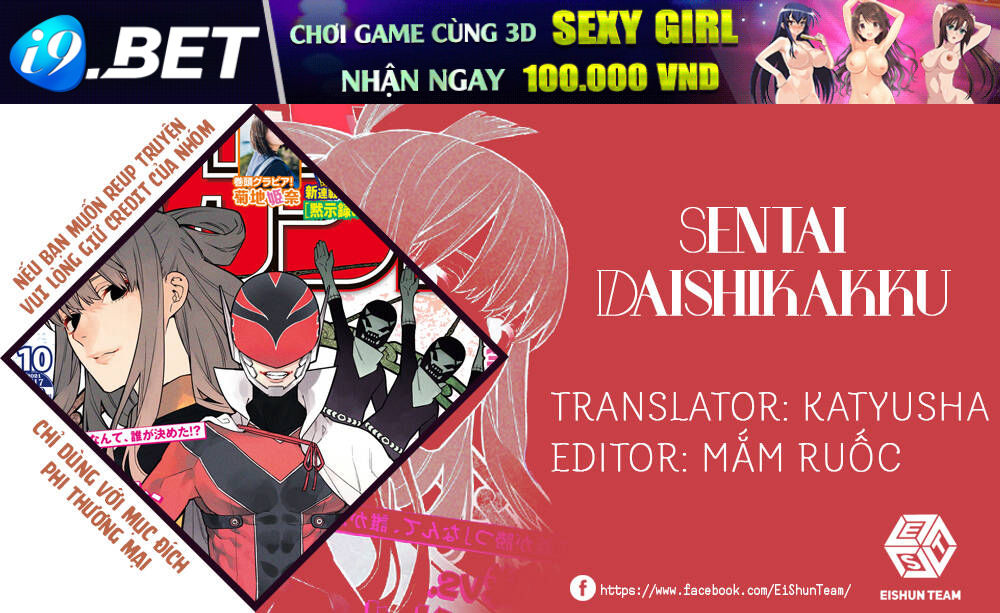 Chiến Đội Đại Thất Cách Chapter 15 - Trang 2