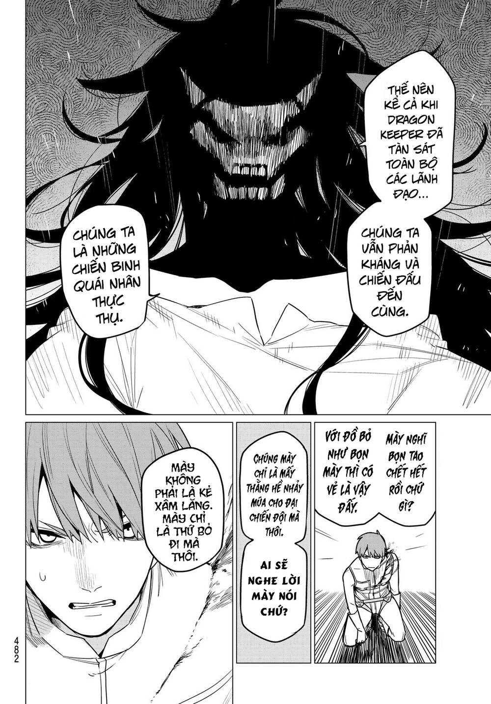 Chiến Đội Đại Thất Cách - Chapter 15 - Page 24